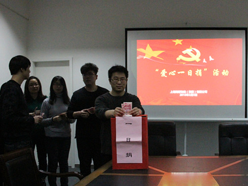 首页|k1体育十年品牌值得信任