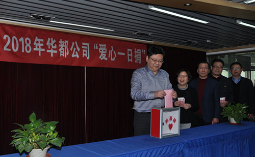 首页|k1体育十年品牌值得信任