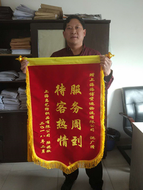 首页|k1体育十年品牌值得信任