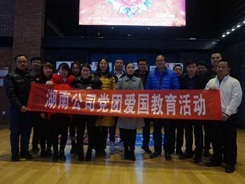 首页|k1体育十年品牌值得信任