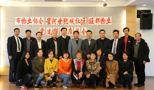 首页|k1体育十年品牌值得信任