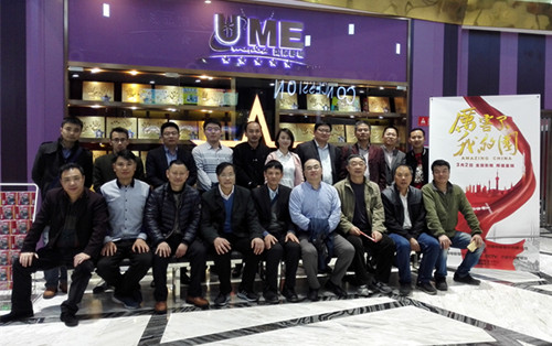 首页|k1体育十年品牌值得信任