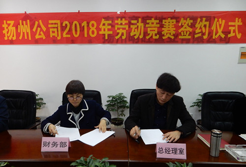 首页|k1体育十年品牌值得信任