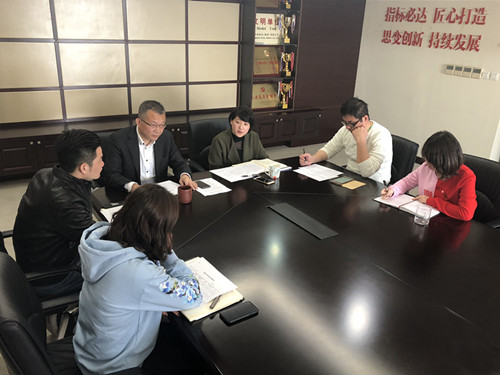 首页|k1体育十年品牌值得信任