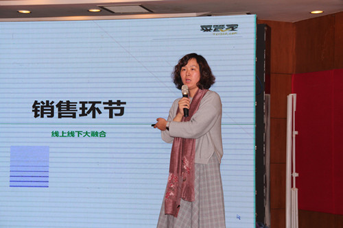 首页|k1体育十年品牌值得信任