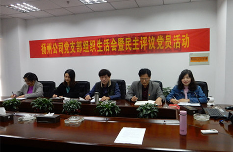 首页|k1体育十年品牌值得信任