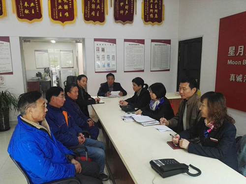 首页|k1体育十年品牌值得信任