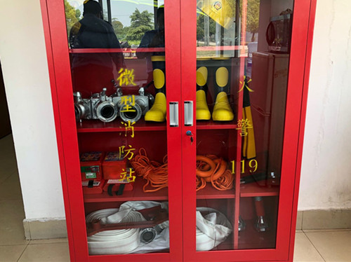 首页|k1体育十年品牌值得信任