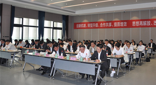 首页|k1体育十年品牌值得信任