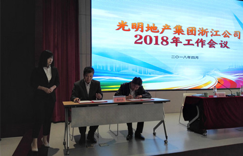 首页|k1体育十年品牌值得信任