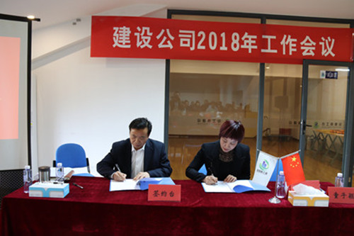 首页|k1体育十年品牌值得信任