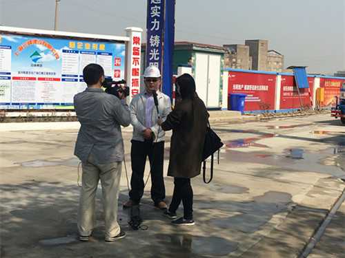 首页|k1体育十年品牌值得信任