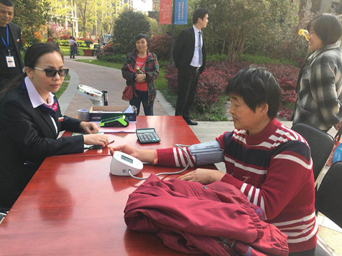 首页|k1体育十年品牌值得信任