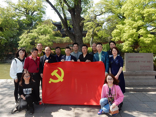 首页|k1体育十年品牌值得信任