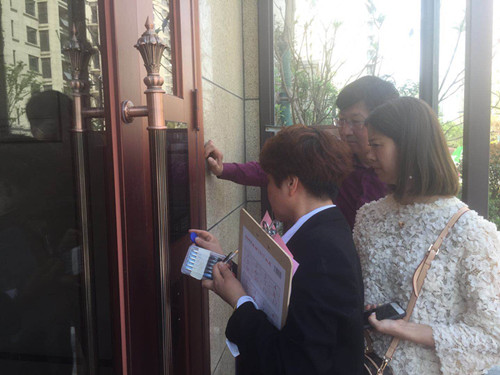 首页|k1体育十年品牌值得信任