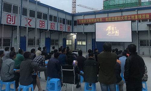 首页|k1体育十年品牌值得信任