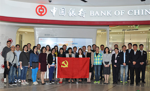 首页|k1体育十年品牌值得信任