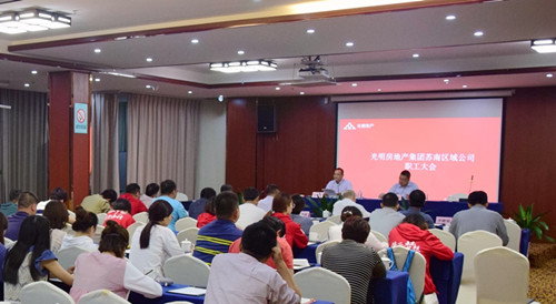 首页|k1体育十年品牌值得信任