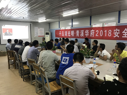 首页|k1体育十年品牌值得信任