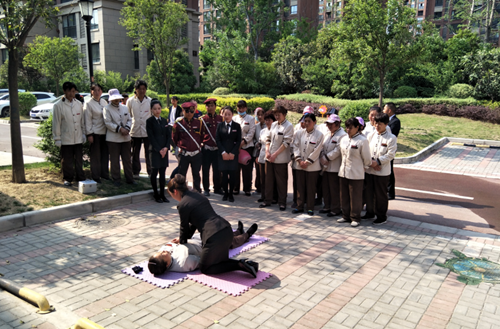 首页|k1体育十年品牌值得信任