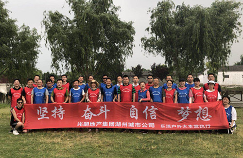 首页|k1体育十年品牌值得信任