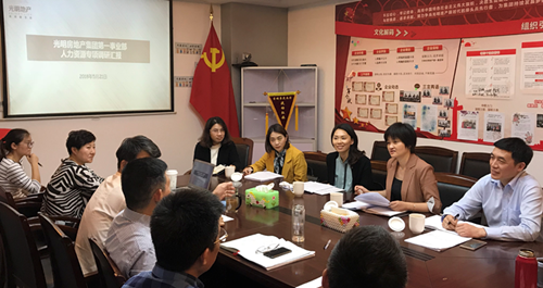 首页|k1体育十年品牌值得信任