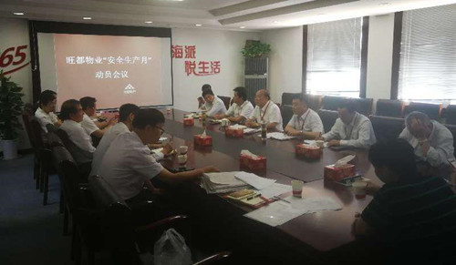 首页|k1体育十年品牌值得信任