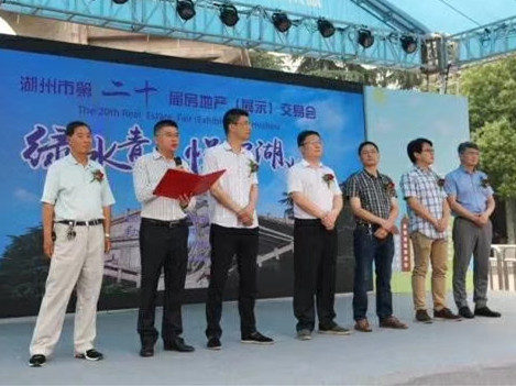 首页|k1体育十年品牌值得信任