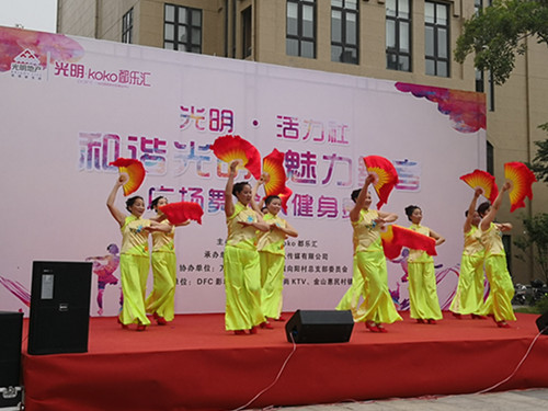 首页|k1体育十年品牌值得信任