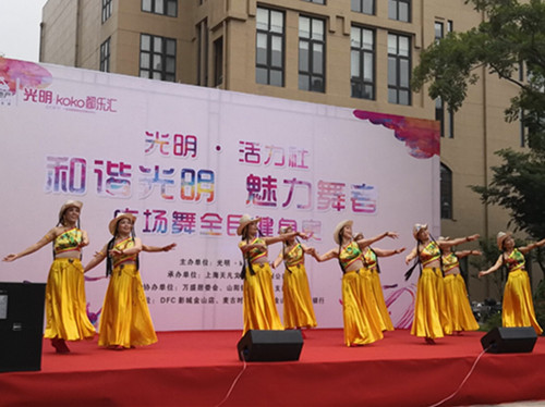 首页|k1体育十年品牌值得信任