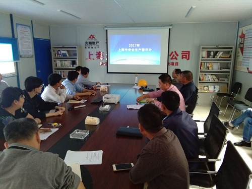 首页|k1体育十年品牌值得信任