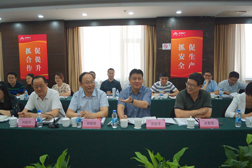 首页|k1体育十年品牌值得信任