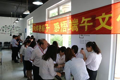 首页|k1体育十年品牌值得信任