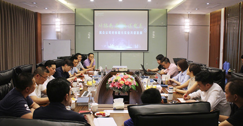 首页|k1体育十年品牌值得信任