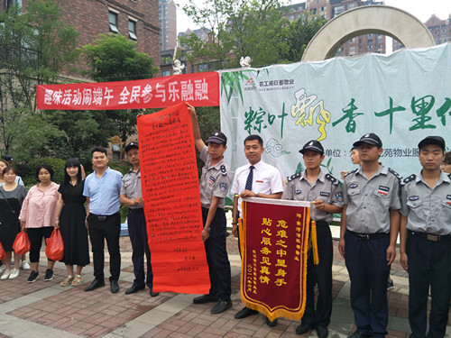 首页|k1体育十年品牌值得信任