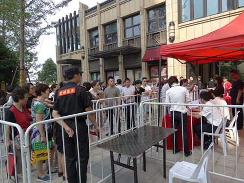 首页|k1体育十年品牌值得信任