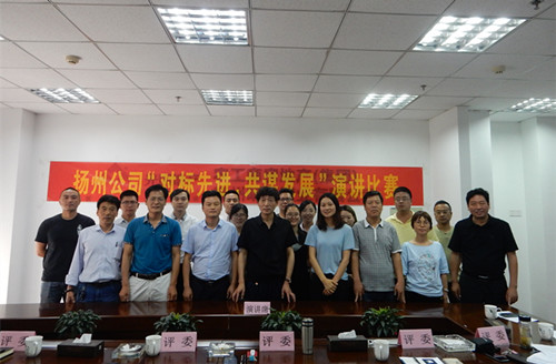 首页|k1体育十年品牌值得信任