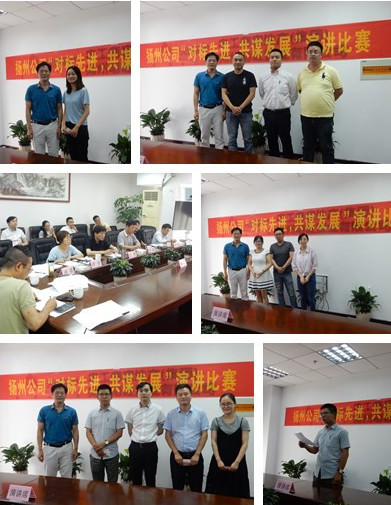 首页|k1体育十年品牌值得信任