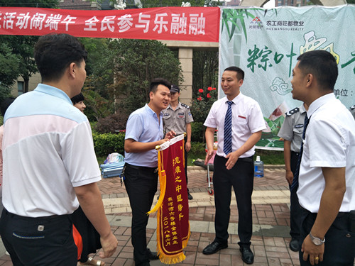 首页|k1体育十年品牌值得信任