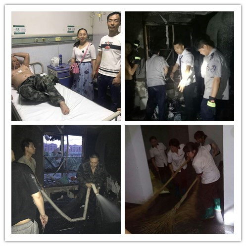 首页|k1体育十年品牌值得信任