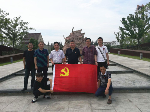 首页|k1体育十年品牌值得信任