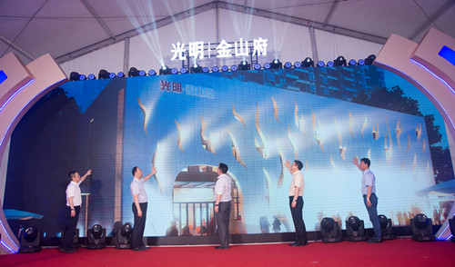 首页|k1体育十年品牌值得信任