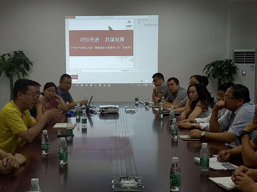 首页|k1体育十年品牌值得信任