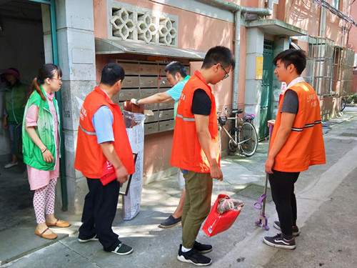 首页|k1体育十年品牌值得信任