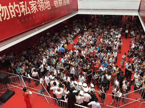 首页|k1体育十年品牌值得信任