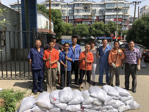 首页|k1体育十年品牌值得信任