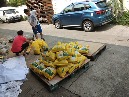 首页|k1体育十年品牌值得信任