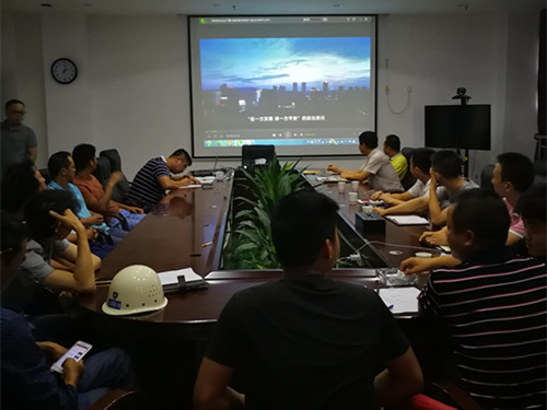 首页|k1体育十年品牌值得信任