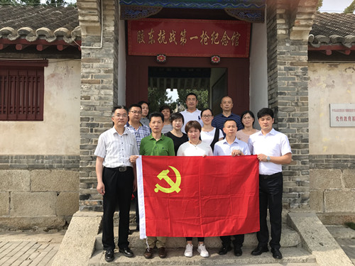 首页|k1体育十年品牌值得信任