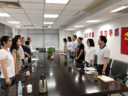 首页|k1体育十年品牌值得信任